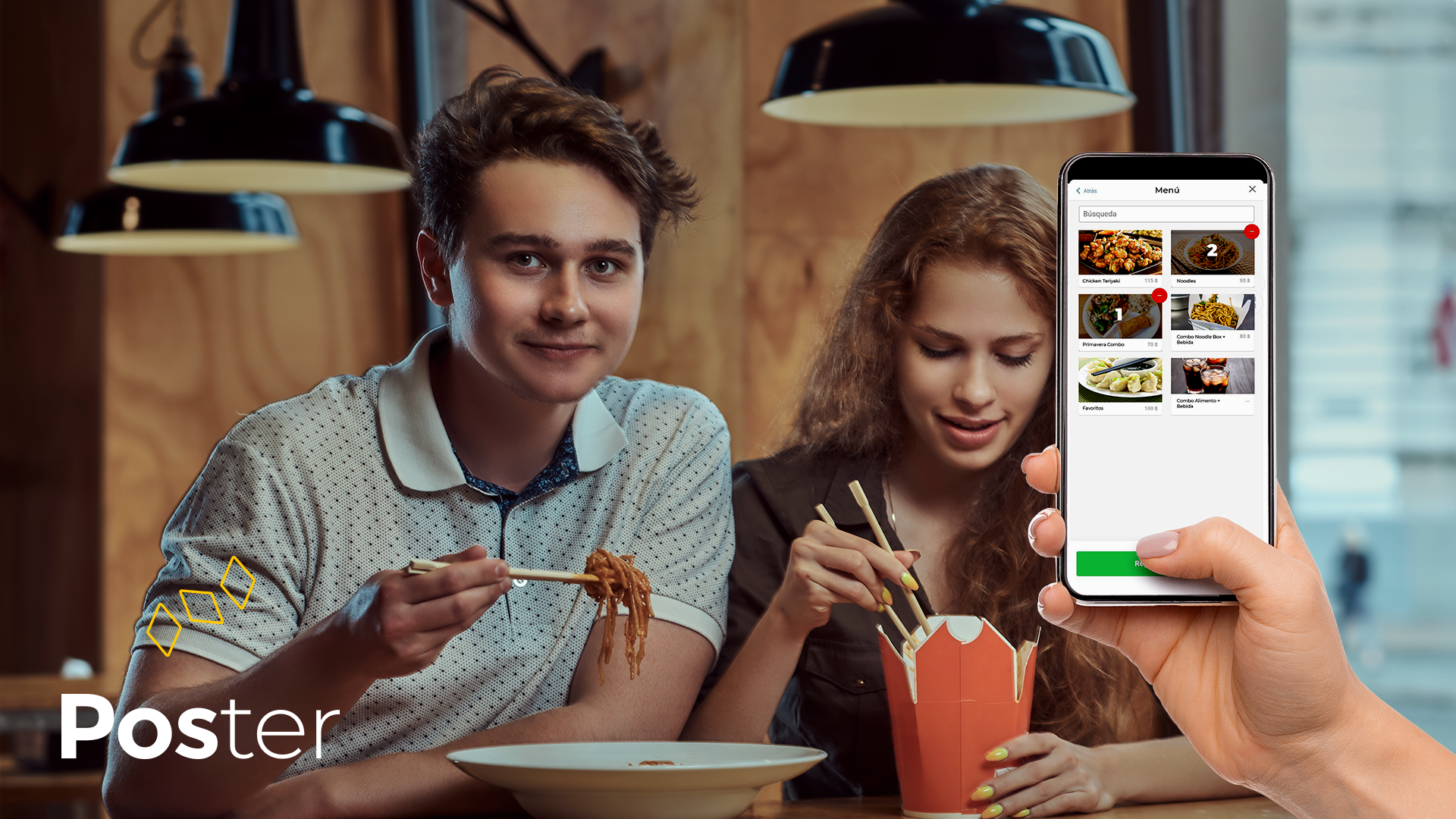 screenshot of Poster POS